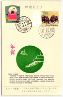 Ryukyu-Inseln FDC 101 Als Ersttagsbrief Maximumkarte #NI412 - Ryukyu Islands