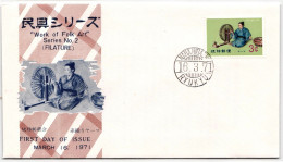 Ryukyu-Inseln FDC 238 Als Ersttagsbrief #NI522 - Riukiu-eilanden