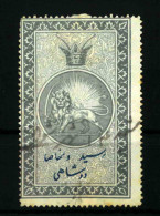 IRAN POSTAGE DUE REVENUE TAXE STAMP  See 2 Scan - Iran
