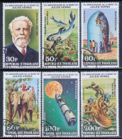 Togo 1980 Mi# 1456-1461 A Used - Jules Verne / Science Fiction / Space - Afrika