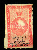 IRAN POSTAGE DUE REVENUE TAXE STAMP  See 2 Scan - Iran