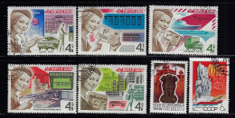 RUSSIA  1977  SCOTT #4619-4625  USED - Used Stamps