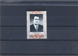 MNH Stamp Nr.253 In MICHEL Catalog - Bielorrusia