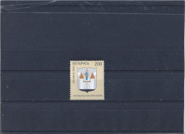 MNH Stamp Nr.438 In MICHEL Catalog - Bielorrusia