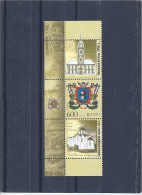 MNH Stamp Nr.740  In MICHEL Catalog - Wit-Rusland