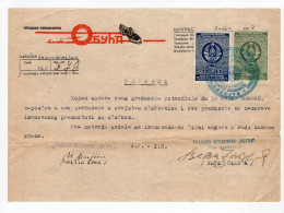 1952. YUGOSLAVIA,SERBIA,BELGRADE,SHOE MAKING COMPANY,OBUCA,JOB KVALIFIKATION CONFIRMATION,2 STATE REVENUE STAMP - Storia Postale