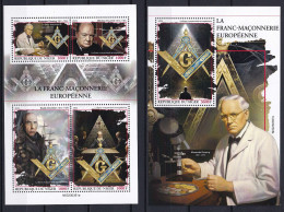 103 - NIGER 2023 - Masonic Franc Maconnerie Freemasonery Freimaurerei Loge - Neuf ** (MNH) Sans Charniere - Freimaurerei