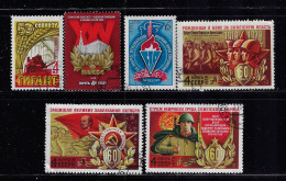 RUSSIA  1978  SCOTT #4634-4639  USED - Used Stamps