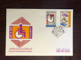 QATAR FDC COVER 1994 YEAR DISABLED PEOPLE REHABILITATION HEALTH MEDICINE STAMPS - Qatar