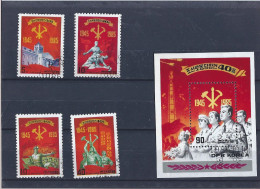 Used (CTO)  Stamps Nr.2687-2690 And Block Nr.205 In MICHEL Catalog - Corea Del Norte