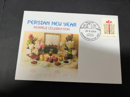 26-3-2024 (4 Y 8) Persian New Year - Nowruz Celebration (2024) - Other & Unclassified
