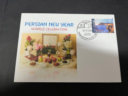 26-3-2024 (4 Y 8) Persian New Year - Nowruz Celebration (2024) - Other & Unclassified