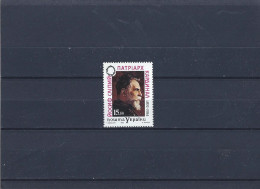 MNH Stamp Nr.97 In MICHEL Catalog - Ukraine
