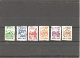 MNH Stamps Nr.105-110 In MICHEL Catalog - Ukraine