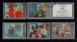 RUSSIA  1978  SCOTT #4684-4688   USED - Gebraucht