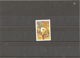 MNH Stamp Nr.393 In MICHEL Catalog - Ukraine