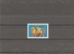 MNH Stamp Nr.311 In MICHEL Catalog - Ukraine