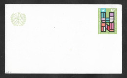SE)1975 UNITED NATIONS  UNITED NATIONS POSTCARD ENTIRE, NEW - Other & Unclassified
