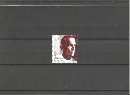 MNH Stamp Nr.1375  In MICHEL Catalog - Ukraine