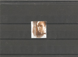 MNH Stamp Nr.1469 In MICHEL Catalog - Ukraine
