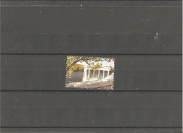 MNH Stamp Nr.1527 In MICHEL Catalog - Ukraine