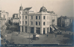 *, Gest. Burgas Konvolut Von 5 Stck. Foto-AK's, Guter Posten! 1926 - Bulgaria