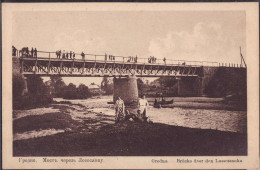 * Grodno Brücke über Den Lossosanka - Weißrussland