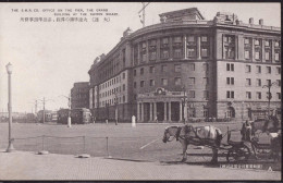 * Dairen Bürohaus Am Grossen Pier - Chine