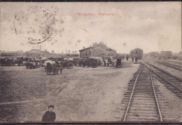 Gest. Mykden Bahnhof Stempel Charbin 1906 - Cina