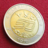 China 10 Yuan 1999 50 Years  Chine UNC ºº - Cina