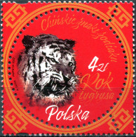 POLAND - 2022 - STAMP MNH ** - Year Of The Tiger - Nuovi