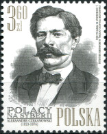 POLAND - 2022 - STAMP MNH ** - Aleksander Czekanowski, Explorer - Ongebruikt