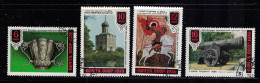 RUSSIA  1978  SCOTT #4709-4712   USED - Used Stamps