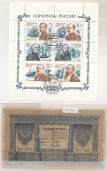**, Gest. Einsteckbuch Sowjetunion, Dabei 12 Kleinbögen, Geldscheine 1 Rubel 1898, 1 Aktie 1890, Div. Briefmarken Mongol - Other & Unclassified