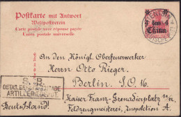 Gest. Deutsche Post China 1906 P 17 F/A Stempel Tientsin, Ostas. Besatzungsbrigade Artilleriedeport - Other & Unclassified