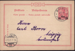 Gest. Türkei GSK P 1 II Stempel Beurut 1905 - Other & Unclassified