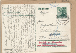 Gest. 5 Stck. Feldpost Mit Stemepl Feldpostsperre, Neue Anschrift... - Other & Unclassified