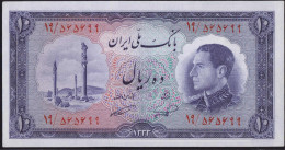 Iran 10 Rial 1954 PAHLAVI P.64 Erh. I - Andere & Zonder Classificatie