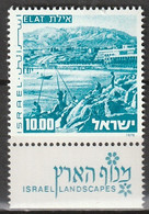 ISRAEL 1976 Mi. 676 10,00 With 2 Phosphor Bands MNH ** - Nuovi (con Tab)