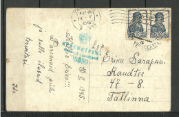 Estland Estonia 1945 O KURESSAARE Post Card Kriegstsensor War Censor Voennaja Tsensura No 25030 - Estonie