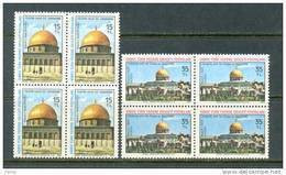 1980 NORTH CYPRUS SOLIDARITY WITH THE PEOPLE OF PALESTINE BLOCK OF 4 MNH ** - Nuovi