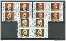1976 TURKEY RCD BETWEEN TURKEY, IRAN AND PAKISTAN BLOCK OF 4 MNH ** - Unused Stamps