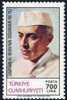 1989 TURKEY THE BIRTH CENTENARY OF JAWAHARLAL NEHRU MNH ** - Neufs