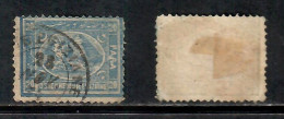EGYPT    Scott # 21 USED (CONDITION PER SCAN) (Stamp Scan # 1036-7) - 1866-1914 Khedivate Of Egypt