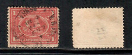 EGYPT    Scott # 22 USED (CONDITION PER SCAN) (Stamp Scan # 1036-9) - 1866-1914 Khedivaat Egypte