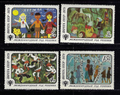 RUSSIA  1979  SCOTT 4772-4775  MNH - Unused Stamps