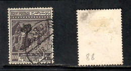 EGYPT    Scott # 58 USED (CONDITION PER SCAN) (Stamp Scan # 1036-16) - 1866-1914 Khedivate Of Egypt