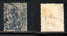 EGYPT    Scott # 84 USED (CONDITION PER SCAN) (Stamp Scan # 1036-17) - Oblitérés