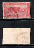 EGYPT    Scott # 109 USED (CONDITION PER SCAN) (Stamp Scan # 1036-18) - Gebruikt