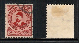 EGYPT    Scott # 183 USED (CONDITION PER SCAN) (Stamp Scan # 1036-19) - Gebruikt